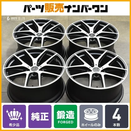 JDM Rare Mercedes-AMG W463 G-Class G63 OEM 21-inch 10J +45 PCD130 A463 No Tires