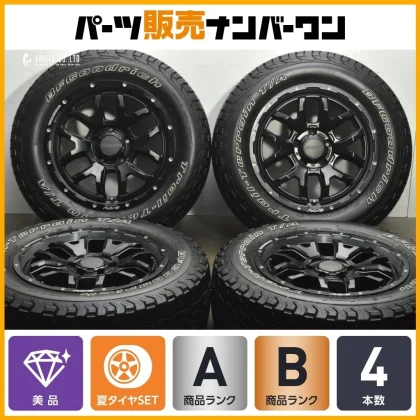 JDM RAYS TEAM DAYTONA F6 Boost 16-inch 7J +32 PCD114.3 BFGoodrich Trai No Tires