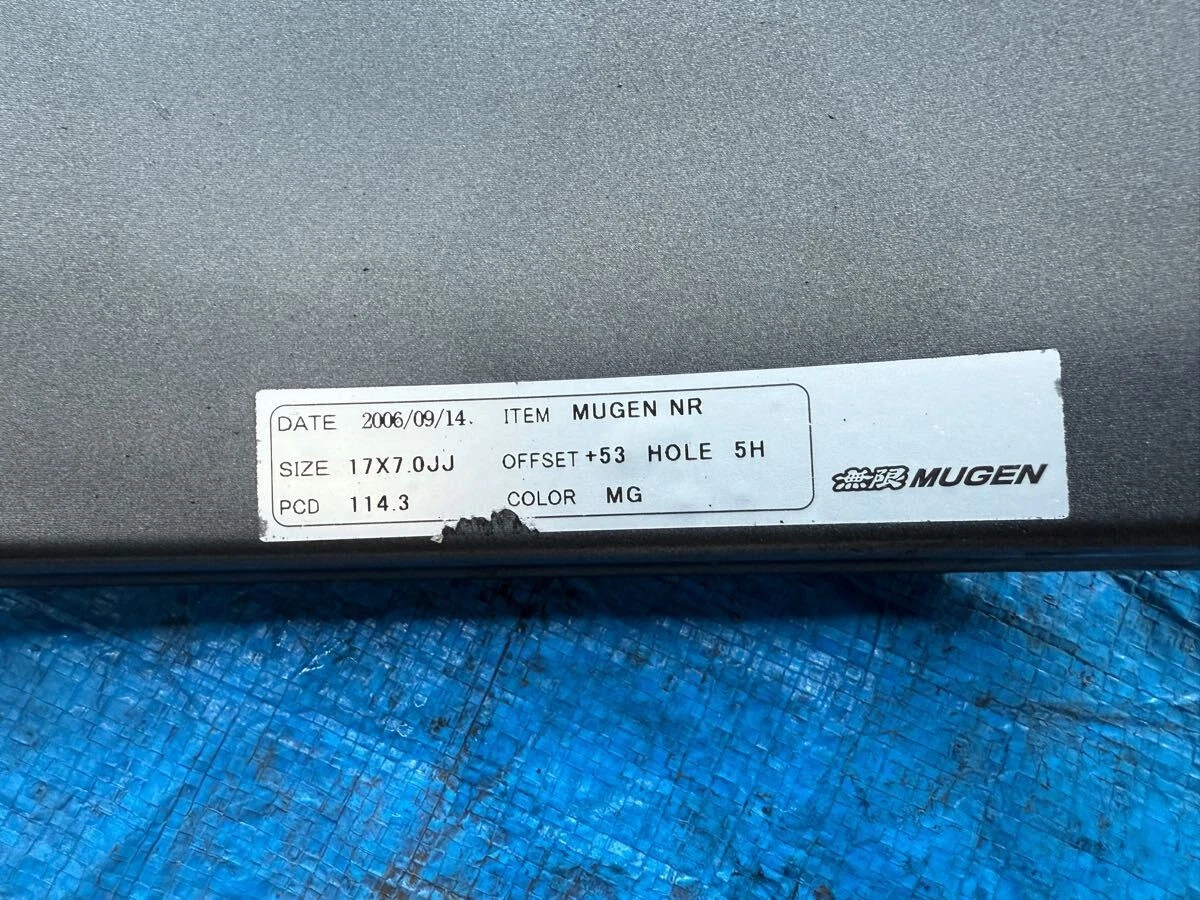 JDM HONDA Nothing Limited Edition NR 10-Spoke Used Aluminum Wheels 17 No Tires - Image 10