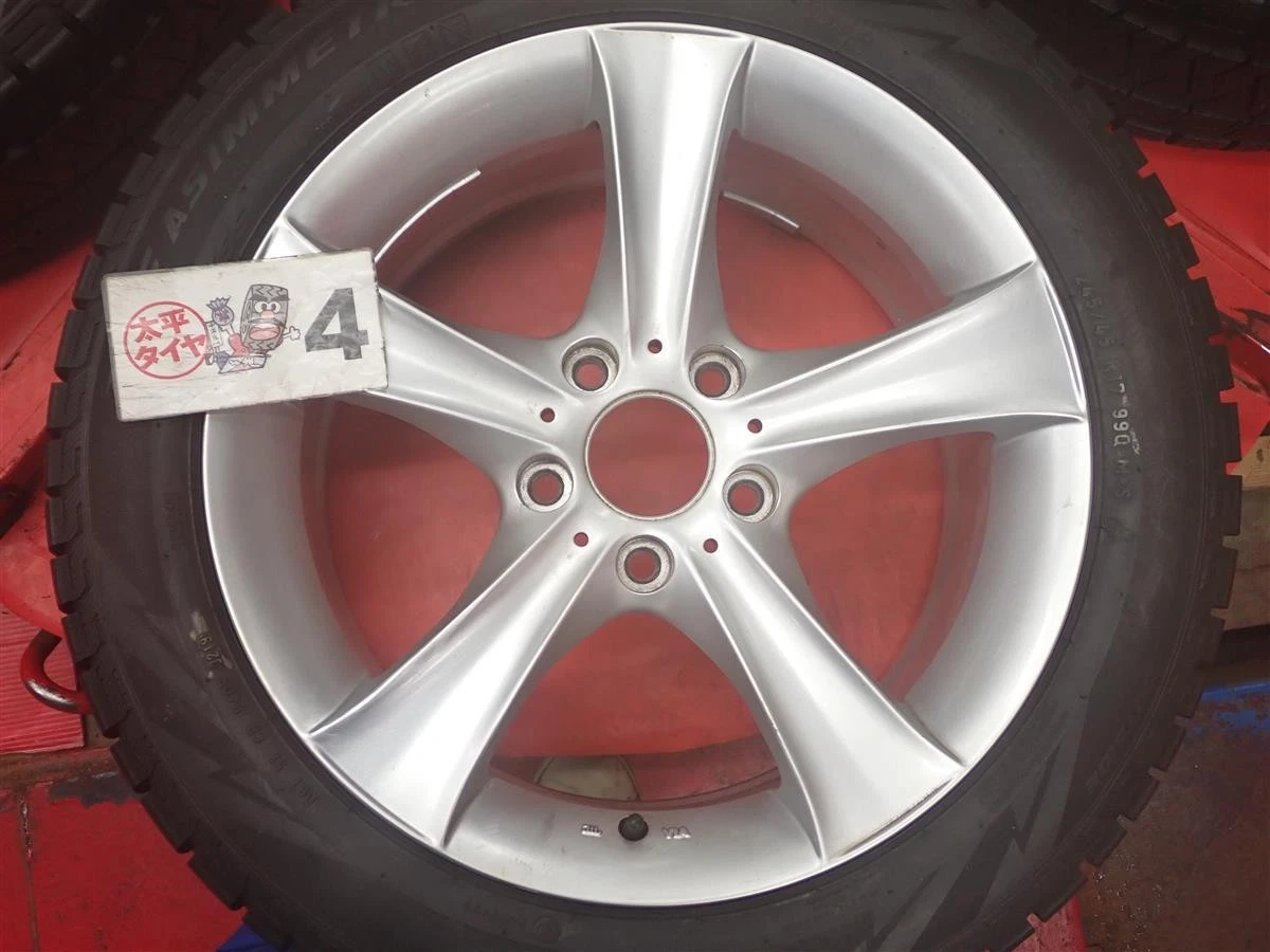 JDM BMW 4-pack: Pirelli Ice Asymmetrico tires front and rear 225/45R17 No Tires - Image 8