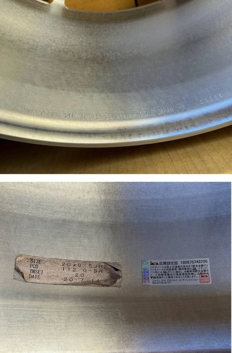 JDM TWS Ultra-Lightweight Forged 20 Wheel Set 4-Pack for Mercedes-AMG No Tires - Image 5