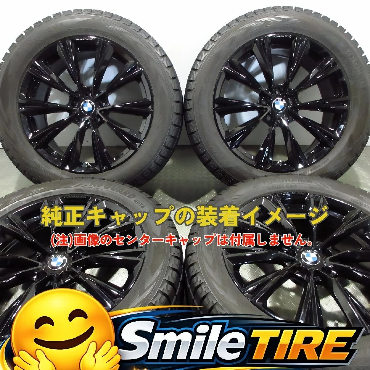 JDM Clean condition sharp grooves. Kelleners X-LINE 8J+27 PCD112-5L wi No Tires