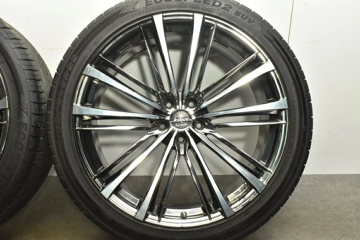 JDM Weds Kranze Acuerdo 774EVO 4Wheels No Tires 229+35 5x114.3 - Image 5