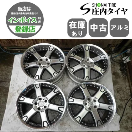 JDM 4BookSET Company Address 20x8.5J 9.5J WORK LS606 Aluminum 5-Hole P No Tires