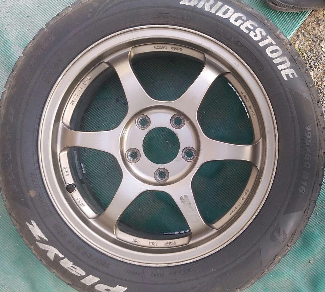 JDM SSR type C 16-inch 2Book No Tires