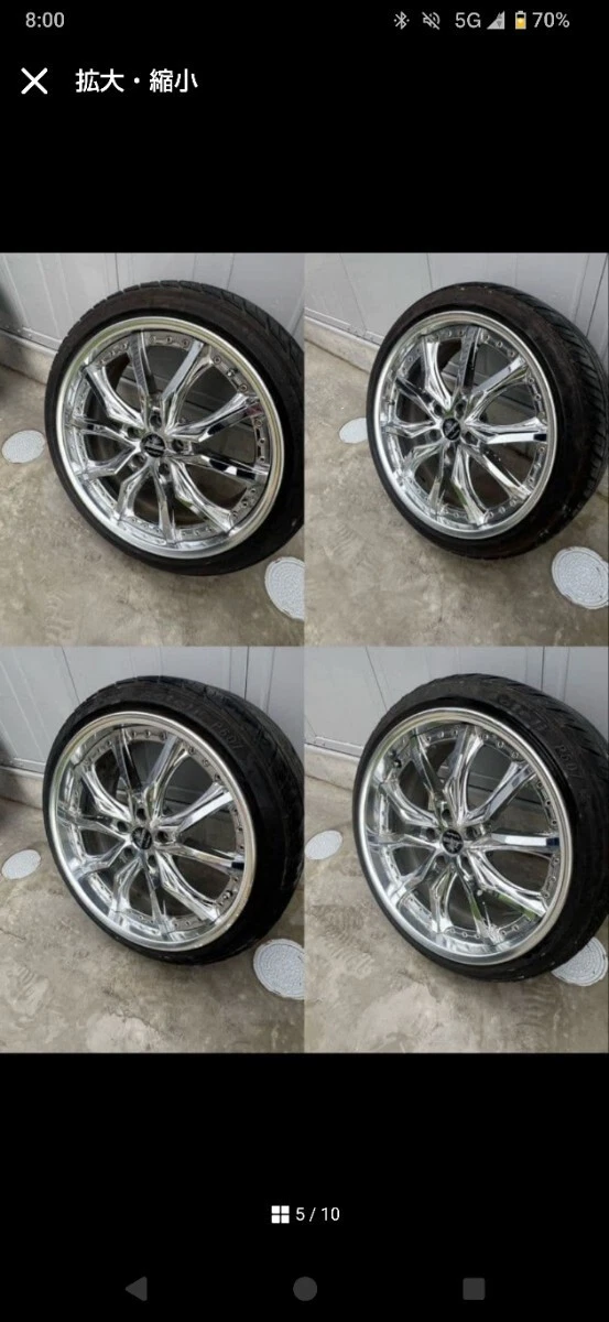 JDM Klentze Verrae 19 Tires WEDS No Tires