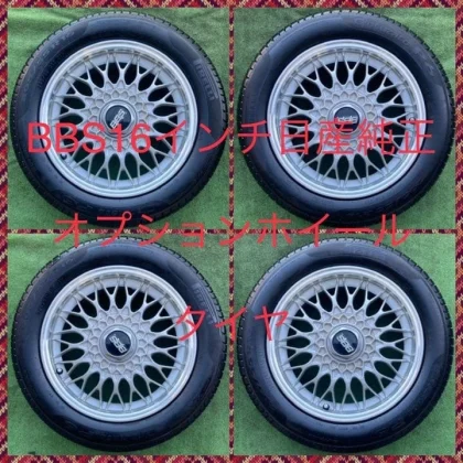 JDM 230106-02 PIRELLI CINTURATO radial tires + Nissan genuine BBS No Tires