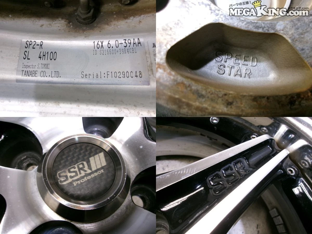 JDM SSR Professor SP2-R 16-inch Wheels 6J+39 4x100mm 3-Piece Set 4Book No Tires - Image 8