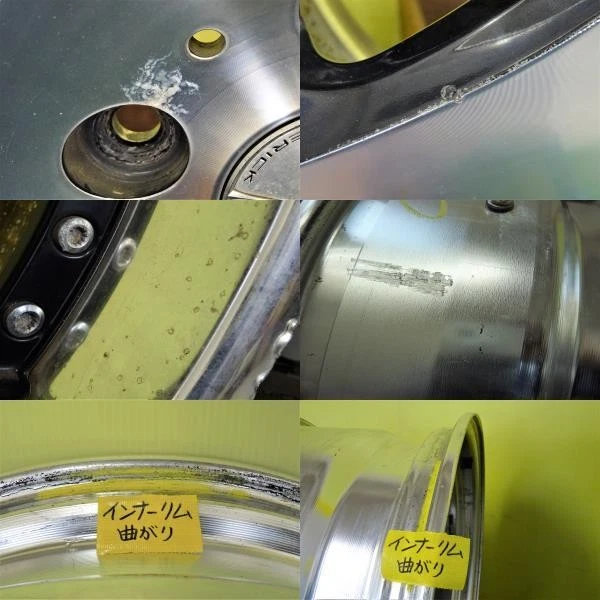 JDM Used 4-wheel Weds Maverick 607D wheels 19 x 8.5J +48 & 9J +45 5H 1 No Tires - Image 10