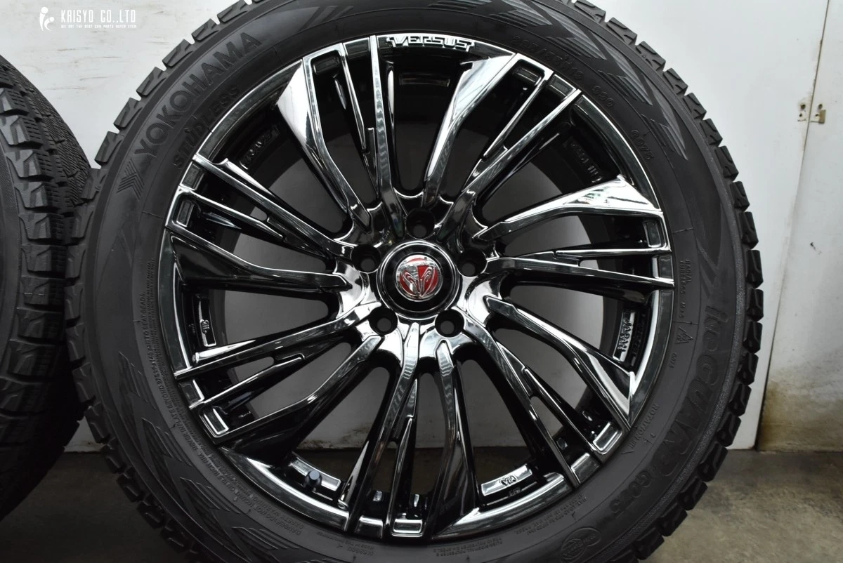 JDM Breathably Grooved RAYS VERSUS STRATAGIA Conquista 19-inch 7.5J +4 No Tires - Image 6