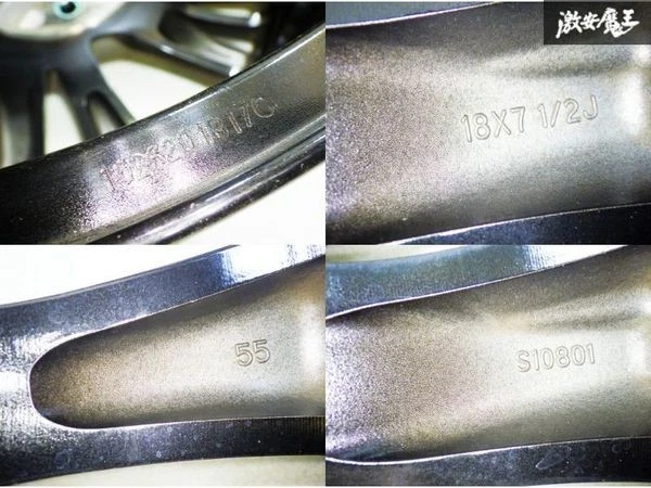 JDM Display car Subaru Genuine VN5 Levorg 187.5J +55 PCD114.3 5H 5-hol No Tires - Image 8