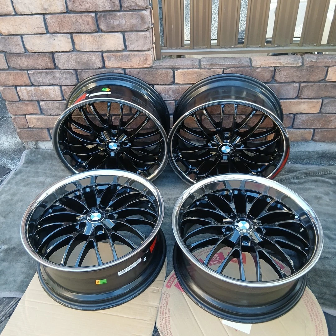 JDM Brayton Race CS 20PCD120 8.5J Offset +35 Aluminum Wheels for BMW A No Tires