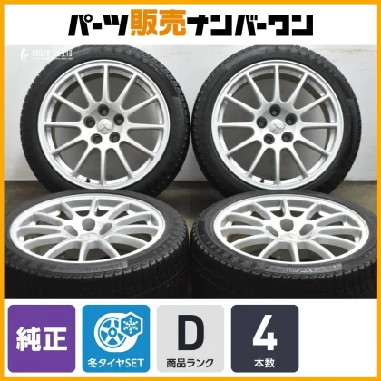 JDM Popular Wheels: Mitsubishi CZ4A Lancer Evolution X OEM 18-inch 8.5 No Tires