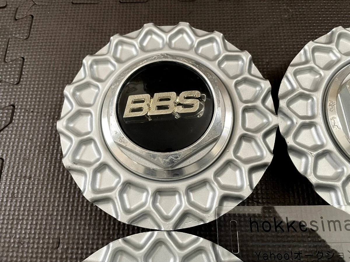 JDM BBS RS Center Cap Ornament for 16-17 inch Wheels 4-Piece Screw-On No Tires - Image 6