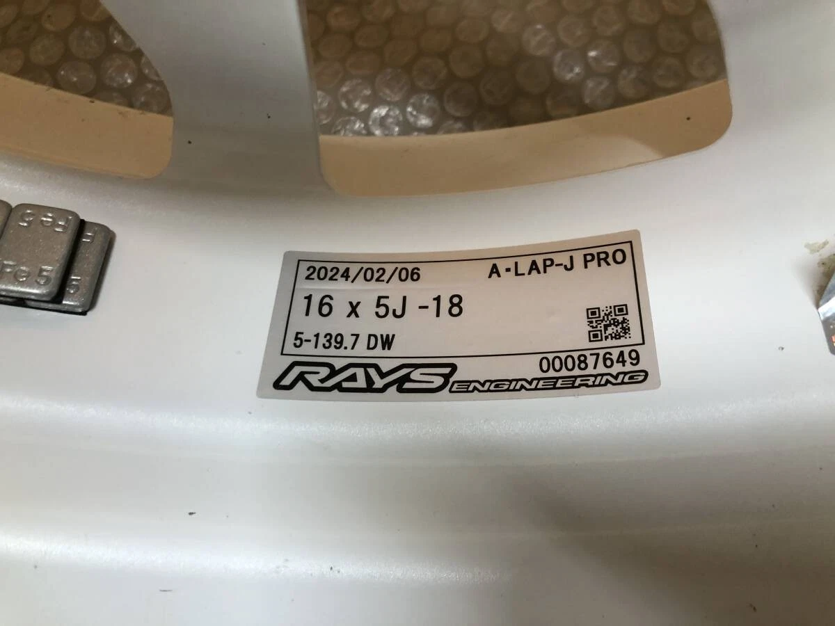 JDM ① Rare RAYS A-LAP-J PRO A-Lap J FORGED 165J -18 Aluminum Wheels W No Tires - Image 10