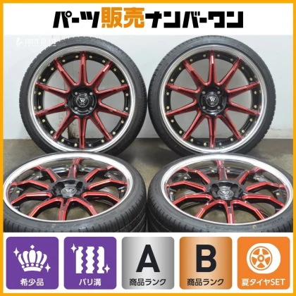 JDM KUHL VERZ KCV-05 18-inch 8J +38 PCD100 Falken Zenith FK510 215/35R No Tires