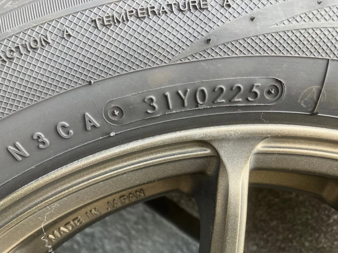 JDM WORK workemotion CR Kiwami 15-inch Ashed Titanium Wheel Set No Tires - Image 7