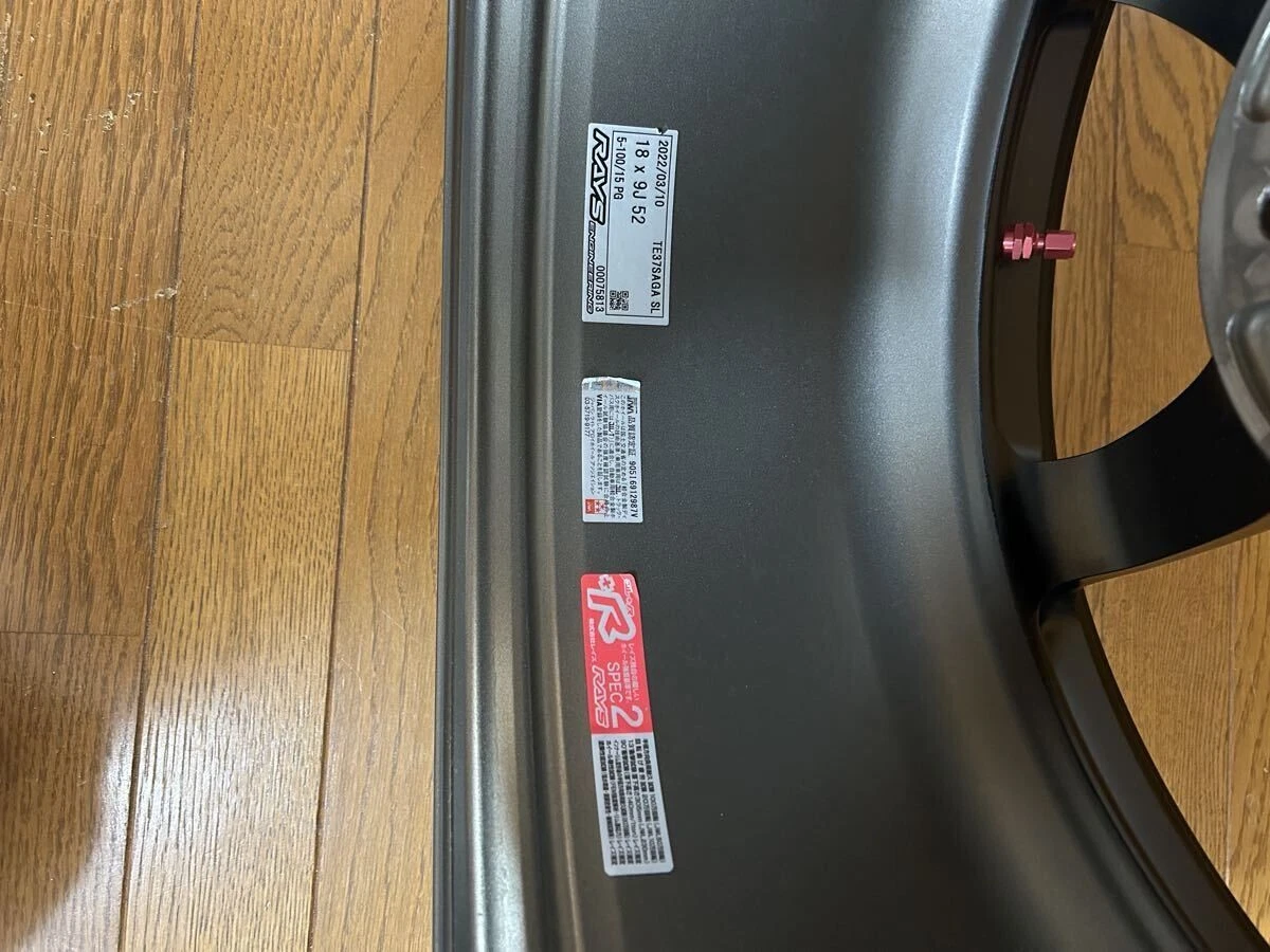 JDM RAYS TE37 SAGA SL forged wheels RAYS No Tires - Image 6