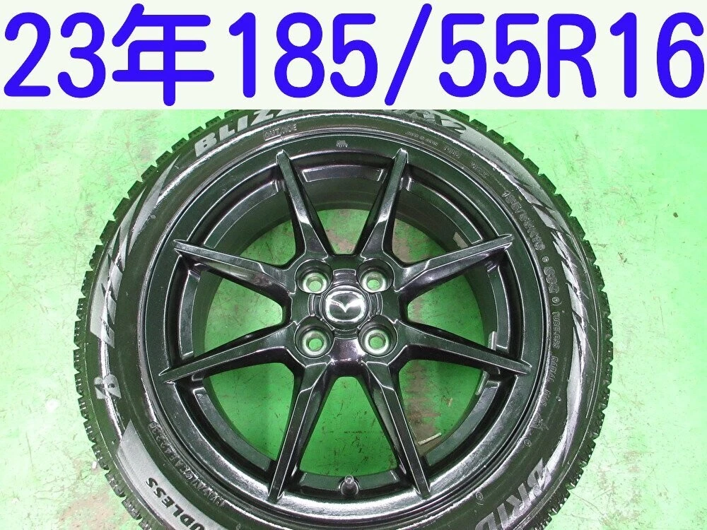 JDM Mazda Roadster genuine 6.5j/+45 wheels hubs approximately 54mm Bri No Tires