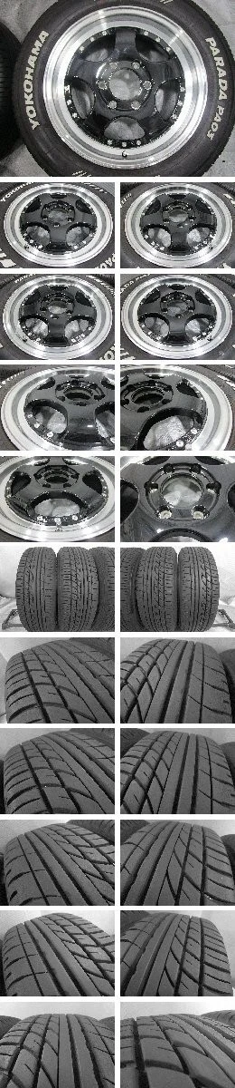 JDM SSR DEVIDE SP1H wheels 6.5J +38 6H PCD139.7 white lettering ultra- No Tires - Image 2