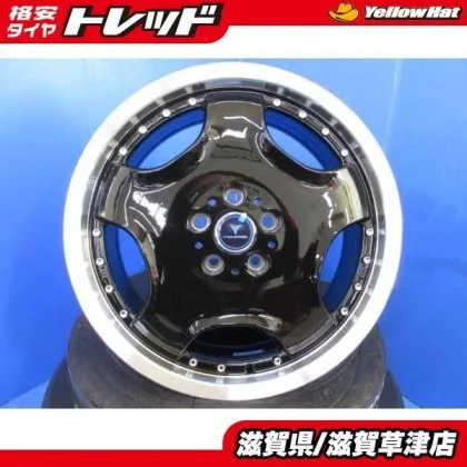 JDM 90 Series Noah Voxy Estima 4-Book Set Display Item WEDS Dish Alumi No Tires