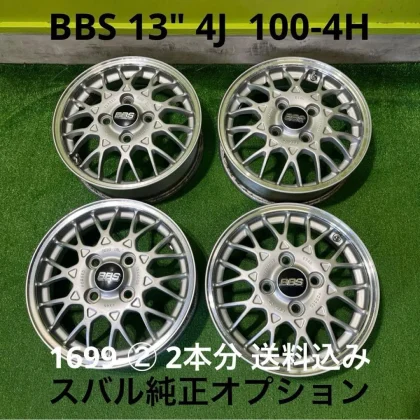 JDM BBS Subaru genuine option 131699-② 2Books No Tires