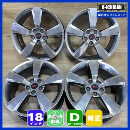 JDM Subaru WRX STI Genuine 8.5-18+55 5H114.3 18 Wheel Set of 4 009 No Tires