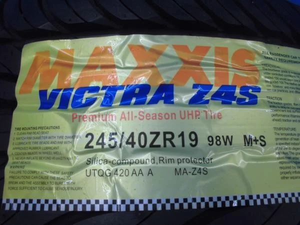 JDM Display model for Alphard Elgrand and Vellfire. ENKEI AME SHALLEN No Tires - Image 5