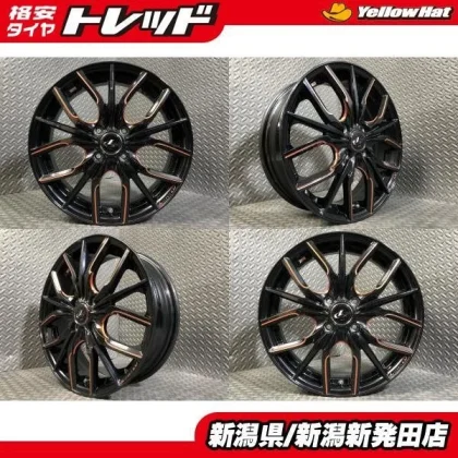 JDM Used 4-Book Wheel Set: Rare Color Weds LEONIS LV 5J-16 +45 100 4H No Tires