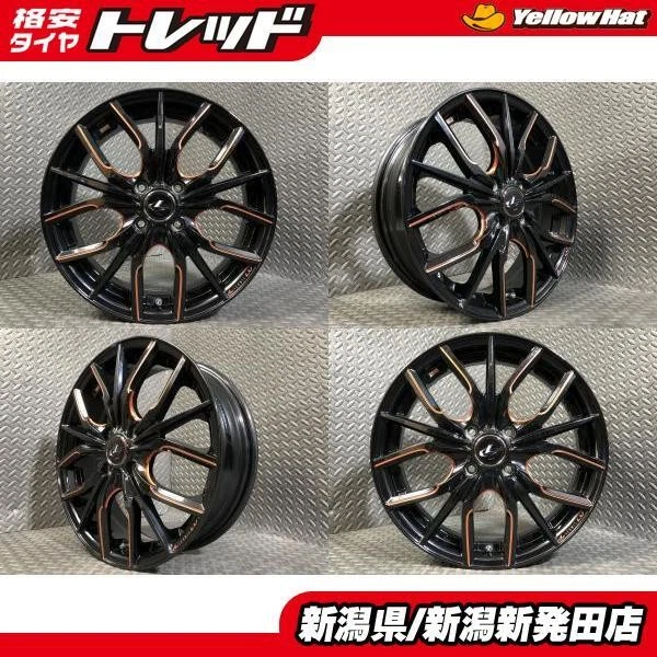 JDM Used 4-Book Wheel Set: Rare Color Weds LEONIS LV 5J-16 +45 100 4H No Tires