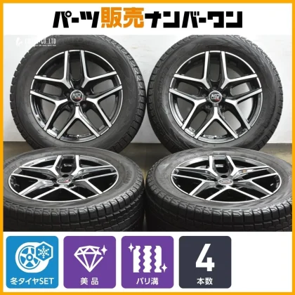 JDM OZ Racing MSW40 18-inch 8J +48 PCD112 tires with Yokohama IceGuard No Tires