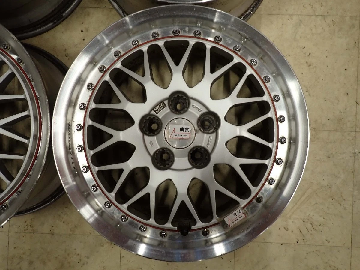 JDM 4-Book Set Corporate Address 17x8J RAYS VOLK RACING GTU Aluminum W No Tires - Image 5