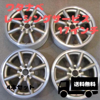 JDM Watanabe Racing 8-spoke 4Wheels 17x7+40 5x100