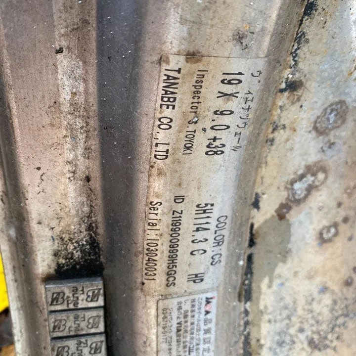 JDM SSR Vienna Zweil 19 inch No Tires - Image 2