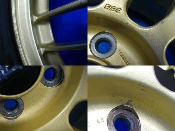 JDM H Subaru Genuine Optional BBS RG362 166.5J +48 5H PCD100 Wheels wi No Tires - Image 7