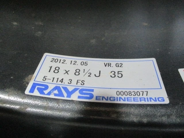 JDM BH381 Used RAYS Forged Aluminum Wheels 4-piece set 18x8.5J/9.5J +3 No Tires - Image 9