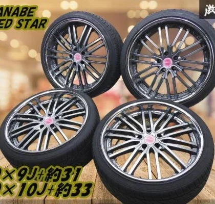 JDM TANABE SPEED STAR SSR Vienna Black 20-inch wheels 9J+31mm 10J+33mm No Tires