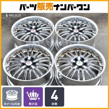 JDM Popular Big Diameter Wheels: WORK DURANDAL 19-inch 8.5J +40 9.5J + No Tires