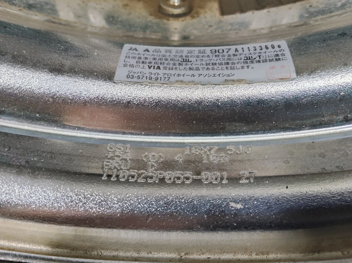 JDM Custom WORK Gnosis GS1 187.5J +54 PCD100 4-lug O-disc MINERVA 215/ No Tires - Image 10