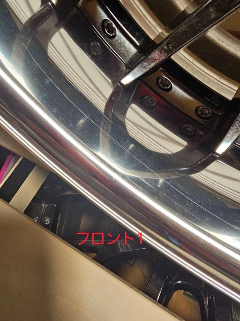 JDM Aimgain GLM 20 inch No Tires - Image 4