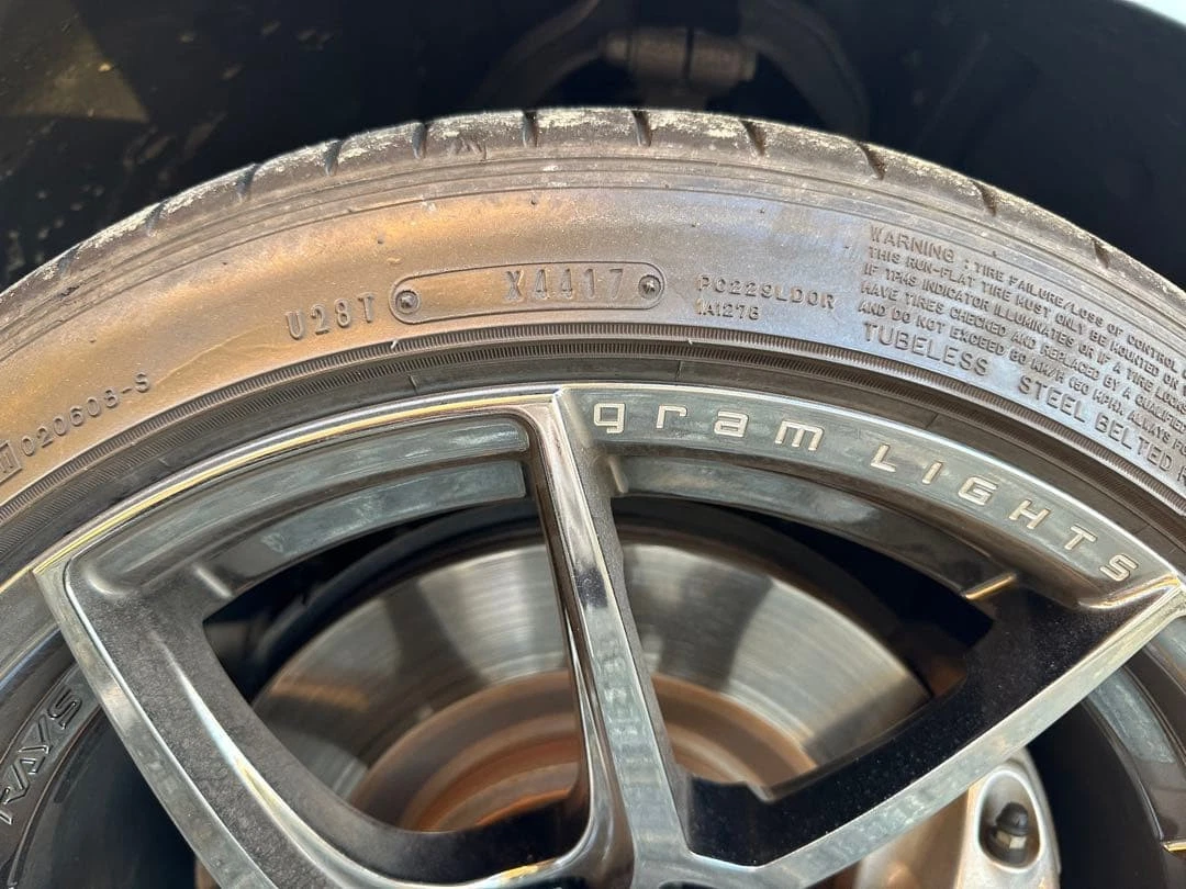 JDM Rays gramlights 57FXZ 19x9.5j 19 inch No Tires - Image 10