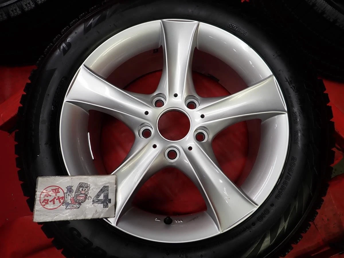 JDM 4-Pack Set for BMW Bridgestone BS Bridgestone VRX2 205/55R16 91Q A No Tires - Image 8