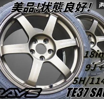 JDM /Good condition RAYS Rays TE37 SAGA forging FORGED 189J +35 5-hole No Tires