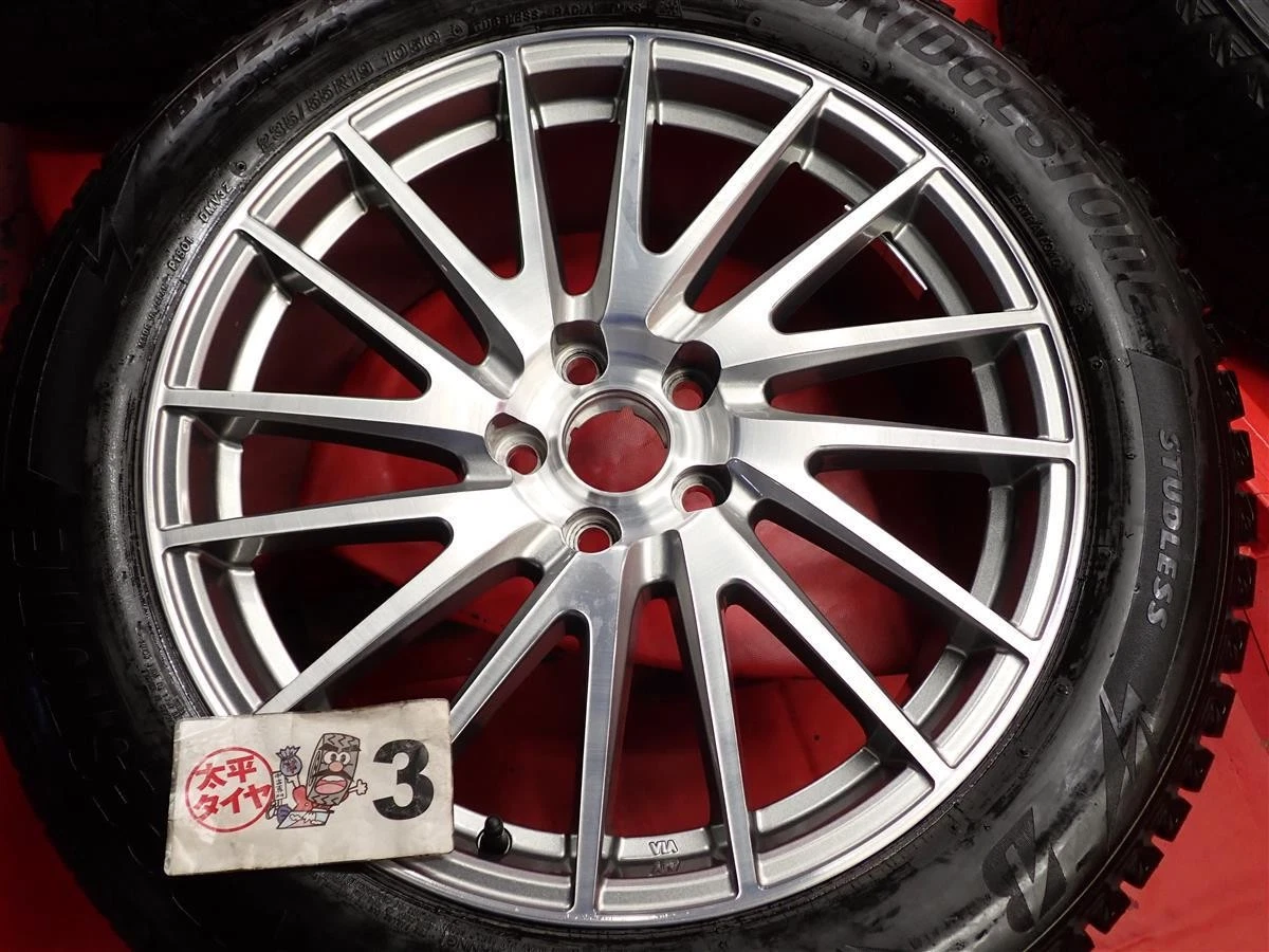 JDM Bridgestone Bridgestone 8W-Spoke DM-V3 Wheels 235/55R19 105Q 8J +4 No Tires - Image 7