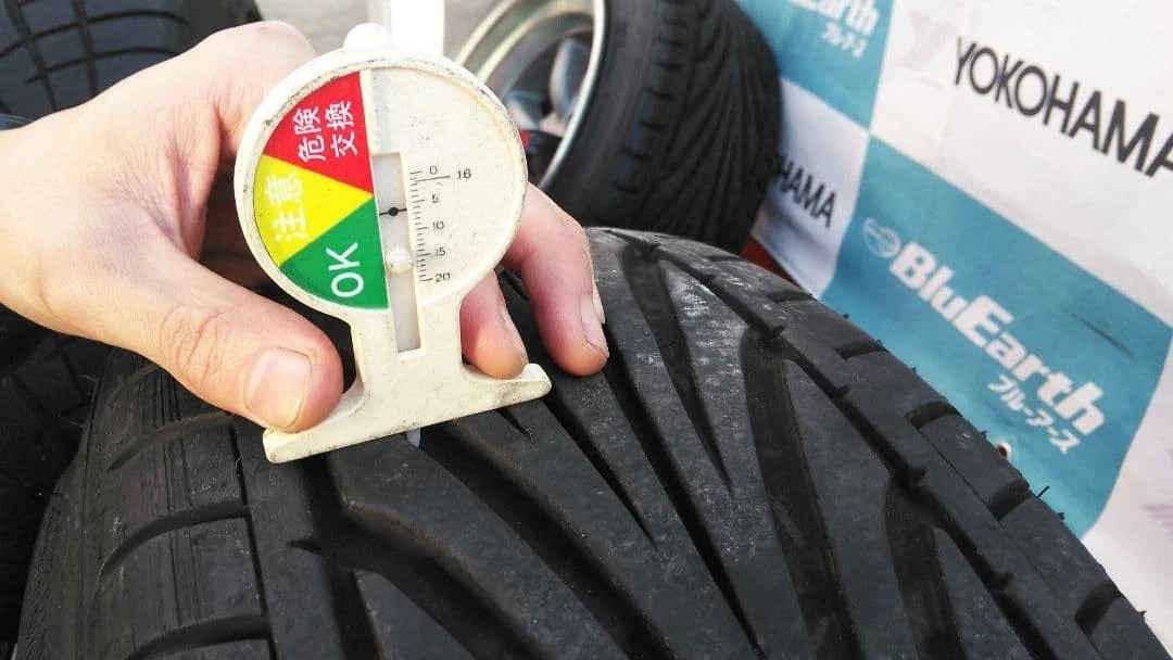 JDM Watanabe Wheel Rtype Natural Gold No Tires - Image 4