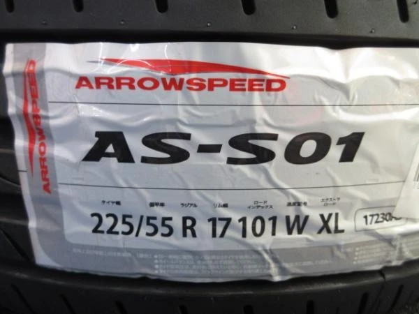 JDM Subaru Impreza XV GP series limited edition 4-book set 17" aluminu No Tires - Image 2