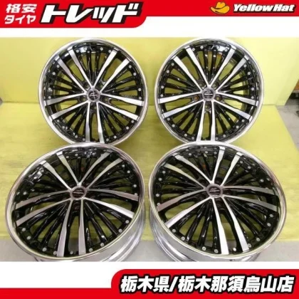 JDM 19 Used Aluminum Wheels 4Book Kyoho Sharen XR-75 7.5J 5/114.3 +55 No Tires