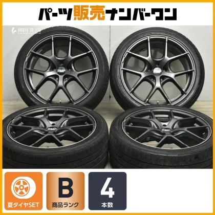 JDM Good Condition RMP 025F 19in 8J +38 PCD114.3 SPsports LM705 245/40 No Tires