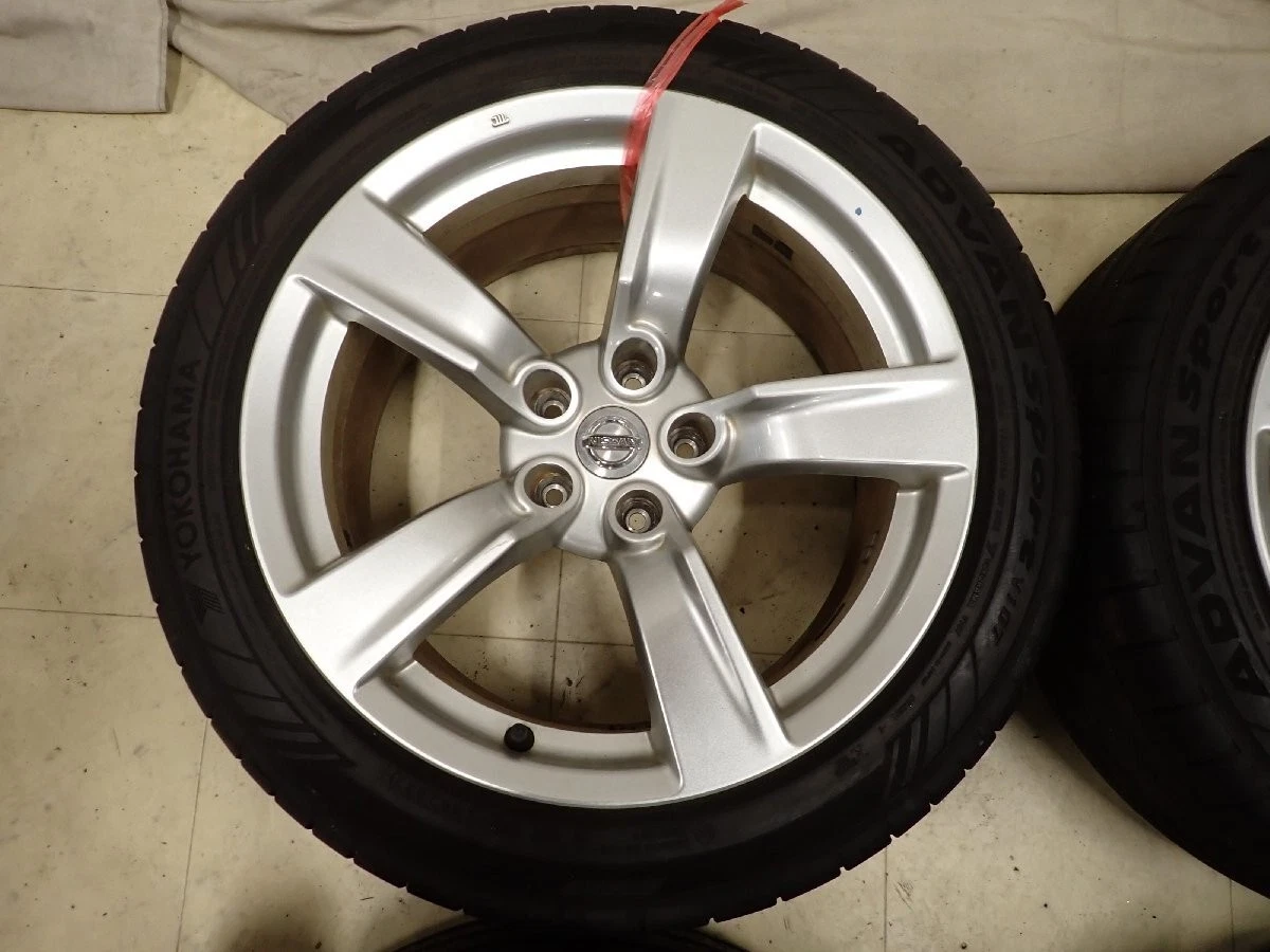 JDM Summer 4 Book Set Company Address 225/50R188J 95W 245/45R189J 100Y No Tires - Image 2