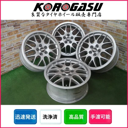 JDM Rare spec BBS RX225 178J+40 5H108 hub diameter 65.1mm Volvo S60 V6 No Tires
